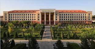 Termez State University (Medical Faculty) Banner