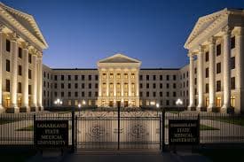 Samarkand State Medical University